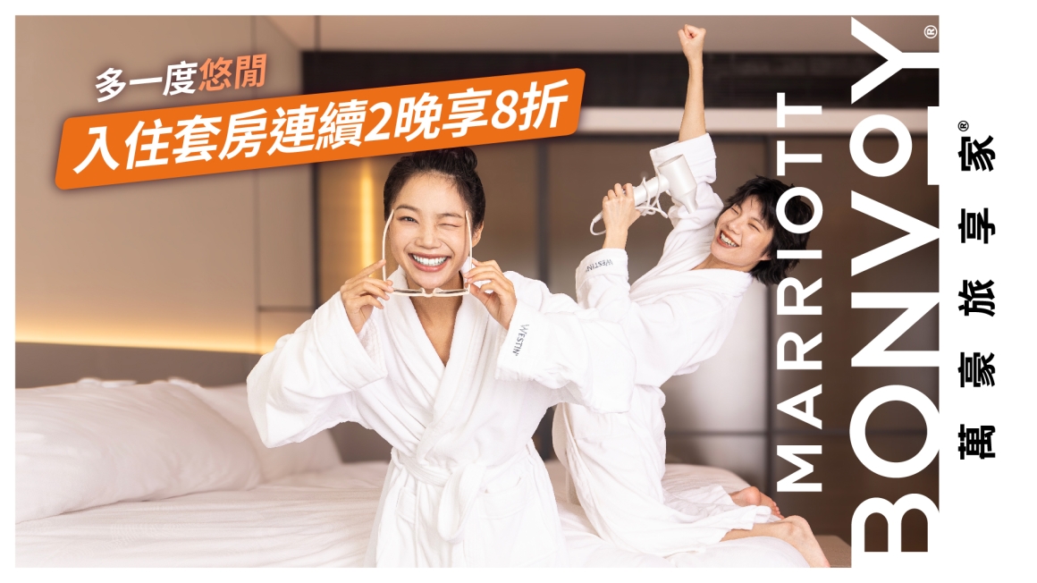 Hotel KV2-TC-1121-v1-01