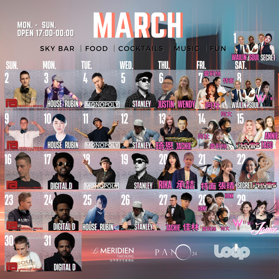 march (1)