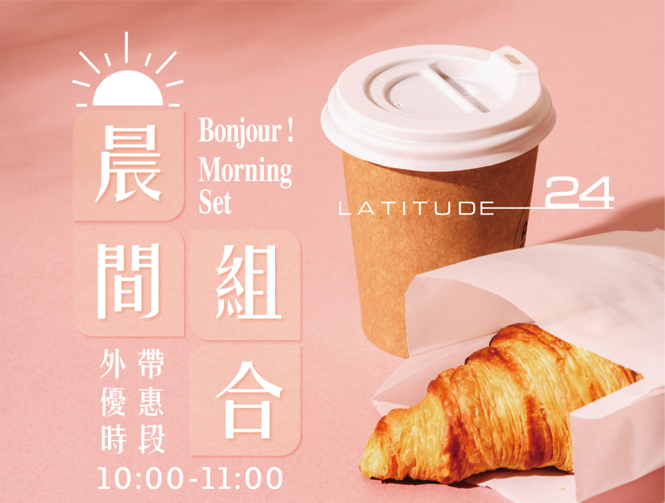 e21c0855-1f46-4985-bb4e-28b961b3aee61 e21c0855-1f46-4985-bb4e-28b961b3aee61