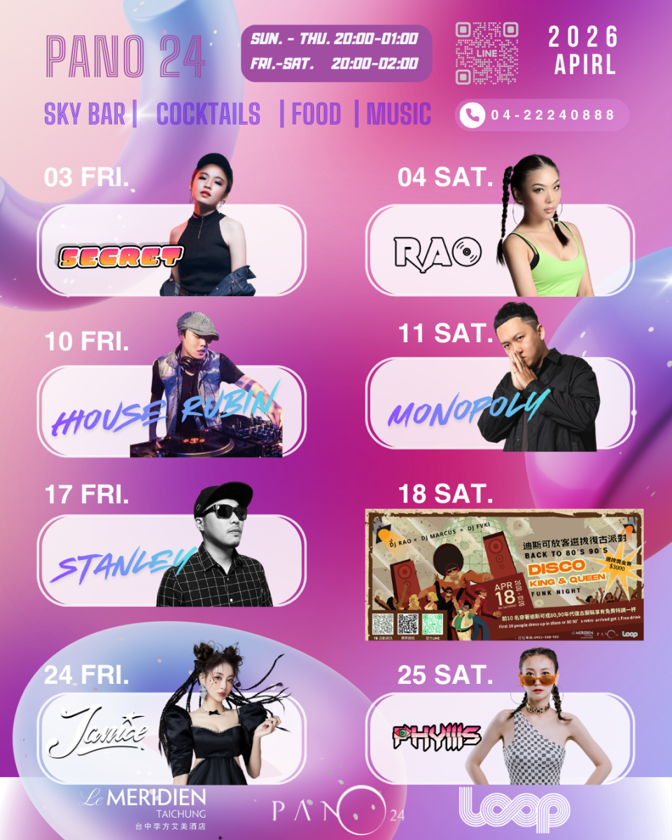 PANO 24四月DJ PANO 24四月DJ