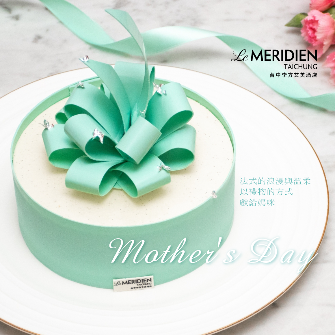 20230331_母親節_各尺寸DM_IG_1200x1200 20230331_母親節_各尺寸DM_IG_1200x1200