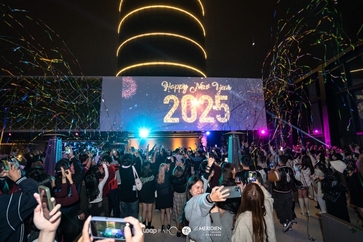 458714877_399246676524123_4940043308058647573_n 458714877_399246676524123_4940043308058647573_n