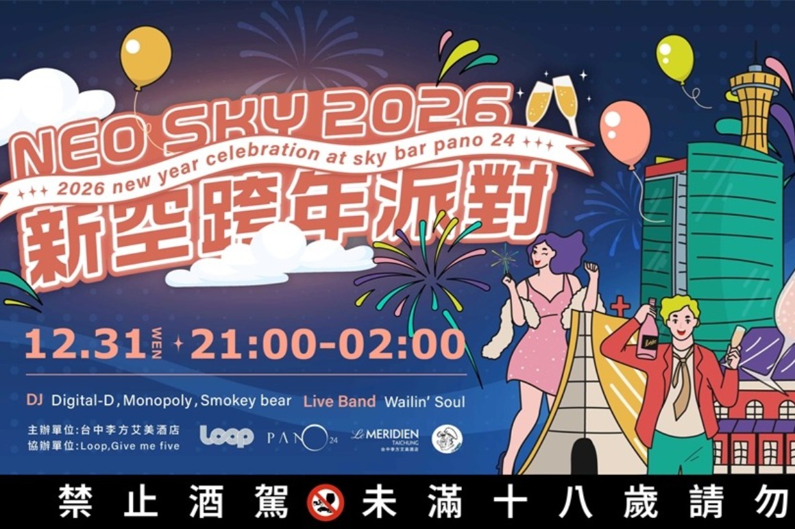 458631235_399246886524102_7347588093871991042_n 458631235_399246886524102_7347588093871991042_n